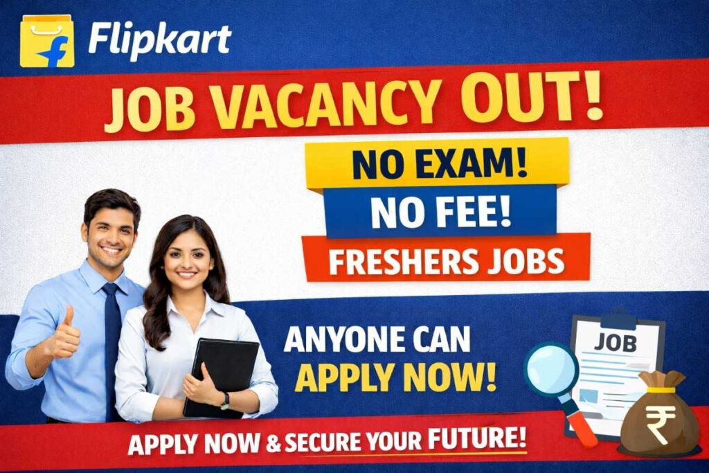 Flipkart Job Vacancy 2026
